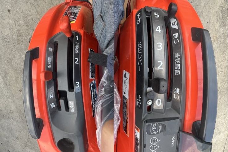 トラクター KT285BMAP 写真５